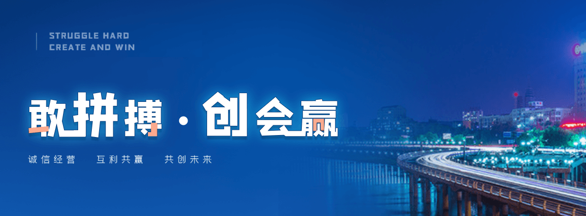 十堰正规的旧护栏板回收厂家,专业的二手护栏板回收工厂